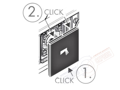Клавиша белая шейных джет термосмесителя RainSelect