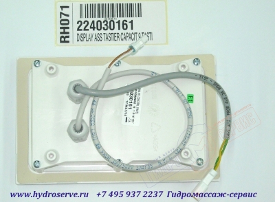 SASHA MI  Дисплей \ пульт управления сауны Jacuzzi 224030163