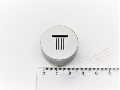 Клавиша переключения на потолочную лейку смесителя ShowerSelect 