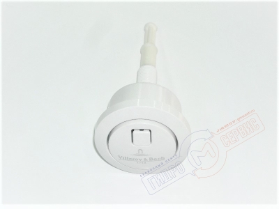 Кнопка БЕЛАЯ клапана механизма слива VILLEROY&BOCH, тип 280 Duo унитаза