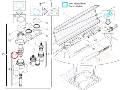 Albatros Переключатель кран-душ набортного смесителя тип "D" ванны 