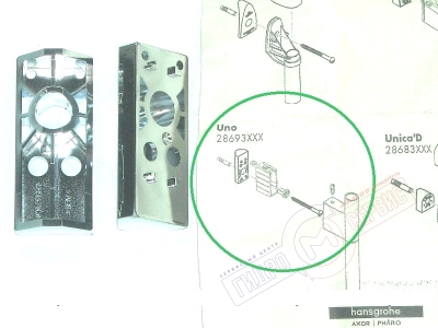 Угловые крепления стойки Хансгрое AXOR UNO art. 28693000