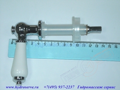 Ручка смыва механизма унитаза REFLECTIONS, Идеал Стандард