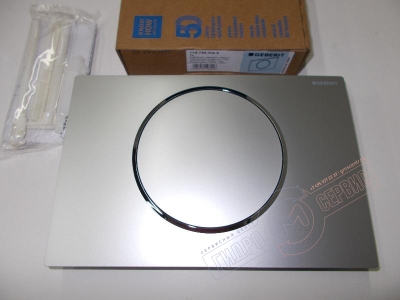 SIGMA10 Кнопка слива инсталяции унитаза, двойной слив, GEBERIT