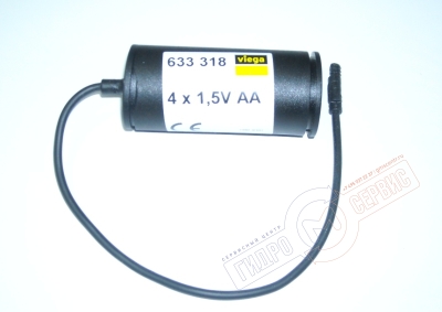 VIEGA Батарейный блок питания привода клапана слива арматуры бачка инсталляции 