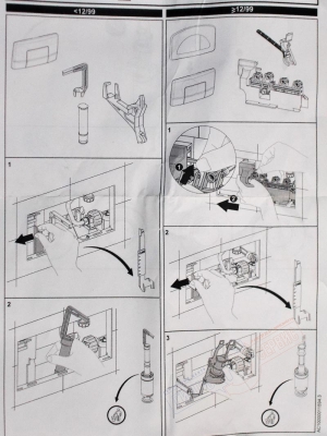 W3070 Клапан слива бачка инсталляции Идеал Стандард
