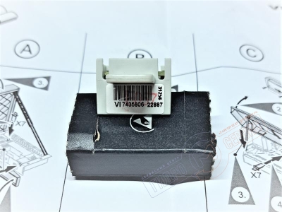 7555001 Vitotronic Кодирующий штекер 00f0:02 Автоматики Viessmann - нзкз 7555001 Vitotronic Кодирующий штекер 00f0:02 Автоматики Viessmann - нзкз