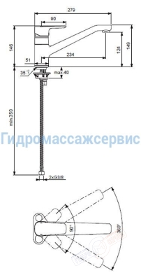 Смеситель для кухни Ideal Standard Ceraplan III B0722AA