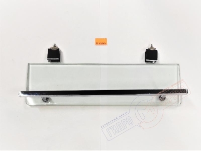 Полка 32*9см с квадратным поручнем для душевой кабины HRC8080 Aqualux