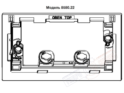 Установочная рамка клавиши смыва модель 8580.22 Prevista VIEGA Установочная рамка клавиши смыва модель 8580.22 Prevista VIEGA