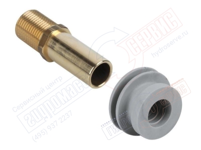 Выпускной патрубок GROHE для писсуаров