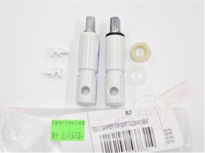 TESI 2 Механизм плавного опускания сидения унитаза IDEAL STANDARD с 2016 до 2019.11 г.в.