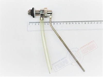 Клапан 3\8" бокового наполнения подвесного бачка унитаза
