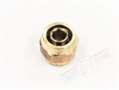 Концовка 20x2,5xG3/4" Cofit S OVENTROP 1507980