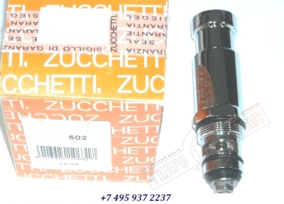 Переключатель 985 смесителя ZUCCHETTI