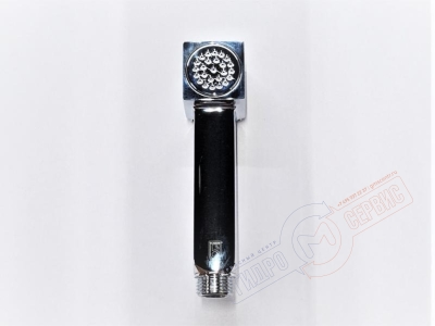 CUBE Ручной Хром гигиенический душ 99-8090051 BOSSINI