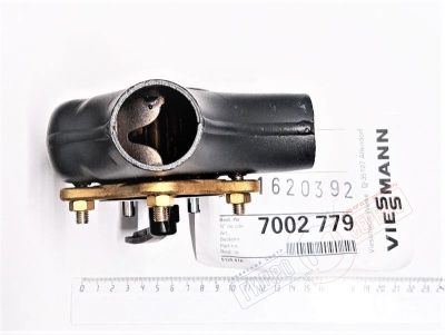 7002779 Viessmann Смеситель DN 40 3-х ходовой ввариваемый - нзкз
