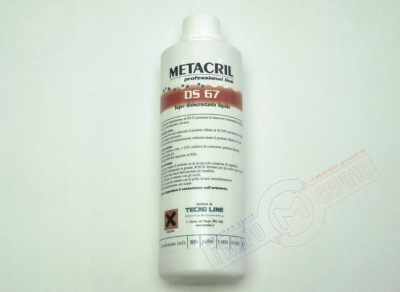 DS67 Сильнодействующее средство для удаления известкового налета и накипи парогенератора