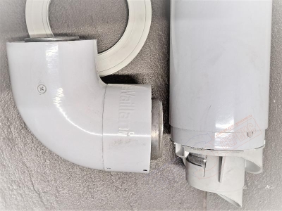 Vaillant 303806 Комплект для горизонтального прохода через стену 45-65см - оригинал (уценка)