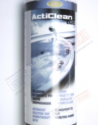 ActiClean Тub, Очистилель акриловых ванн Jacuzzi и душевых кабин