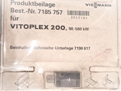 7185757 Vitotronic Кодирующий штекер 1001 котла VITOPLEX SX2 90-560KW Автоматики Viessmann