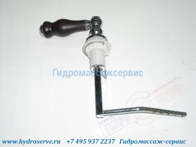 Механизм слива бачка унитаза с ручкой, нижний подвод воды