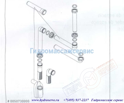 Duravit Компактный сифон для раковины G 1 1/4 х 32мм, 65-380мм
