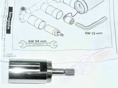 Хансгрое Удлиннитель 978 кран-буксы смесителя