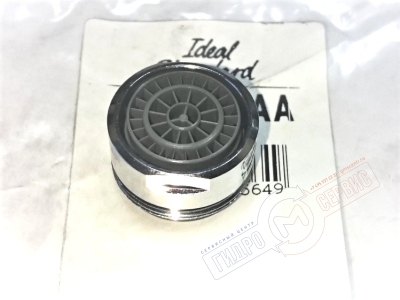 Аэратор M24x1-A хром 321 смесителя Ideal Standard