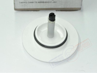 для ремонта ванн джакузи