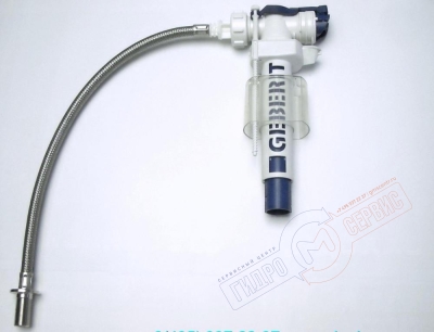  Клапан наполнения бачка унитаза VILLEROY & BOCH (механизм впуска воды)