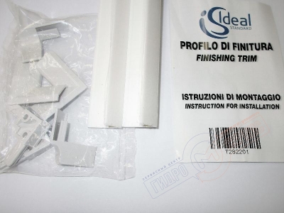 для ремонта ванн джакузи