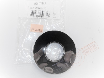 Декоративная Хром накладка 713 круглая для смесителя Ideal Standard