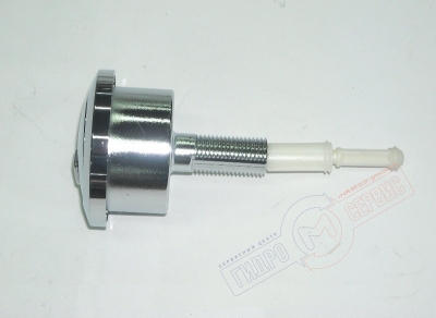 LAUFEN, Кнопка механизма typ 280 (TwicoII) слива унитаза, двойной слив