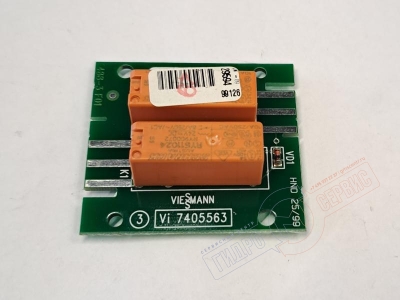 Печатная плата №90 Viessmann 7819133 в 2х ступенчатый модулируемый адаптер