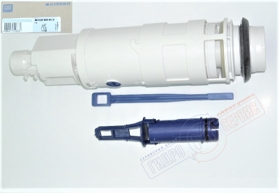 Клапан спуска для встроенного бачка GEBERIT Delta