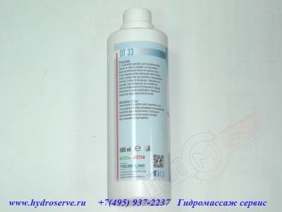 DT33, 6шт, Средство для очистки акриловых душевых кабин