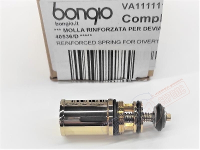 Переключатель Золото душ-кран смесителя BONGIO 40536/D  Переключатель Золото душ-кран смесителя BONGIO 40536/D