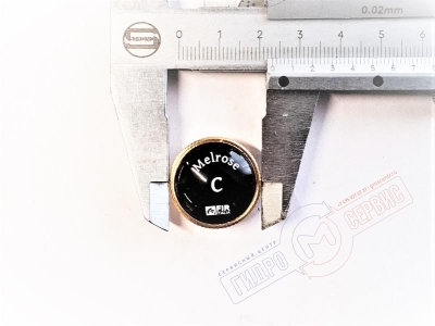 Заглушка ручки ХВ смесителя FIR