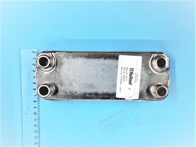 Теплообменник ГВС для котлов Vaillant 065088 (Оригинал)