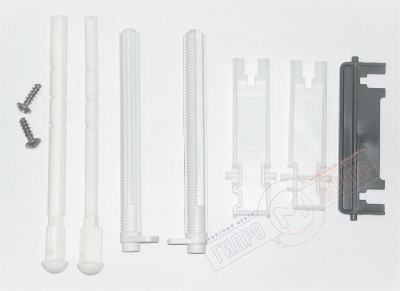 Непр! Geberit Комплект 875 креплений кнопки слива инсталяции подвесного унитаза