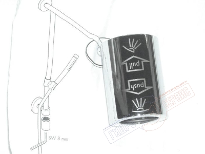 98821000,  Коннектор лейка-верхний душ Raindance