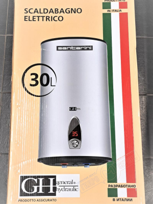 Водонагреватель электрический эмалировнный SANTARINI COSMO ROUND Steel 30 ЛИТРОВ серебристый RZL30V 