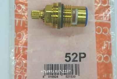 Кран-букса 1/2 180гр 18 шлицев керамическая для смесителя Zucchetti, 2017A 