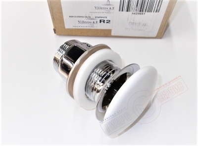 Донный клапан слива раковины Villeroy & Boch с клик-клак