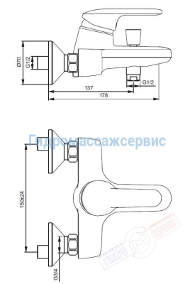 Смеситель для душа Ideal Standard Playa B9294AA