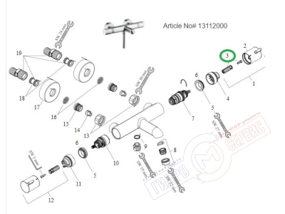 Адаптер-фиксатор 843 ручки термокартриджа смесителя Хансгрое