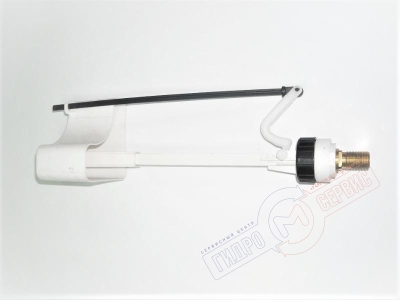 Нижний клапан 3\8" Ideal Standard PIANO, механизм наполнения бачка унитаза 