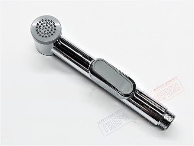 MACAN Ручной Хром гигиенический душ BOSSINI