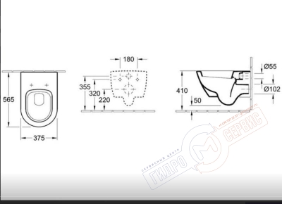 Подвесной унитаз Villeroy&Boch Subway 2.0 56001001P (56001001) (5K001001) Подвесной унитаз Villeroy&Boch Subway 2.0 56001001P (56001001) (5K001001)